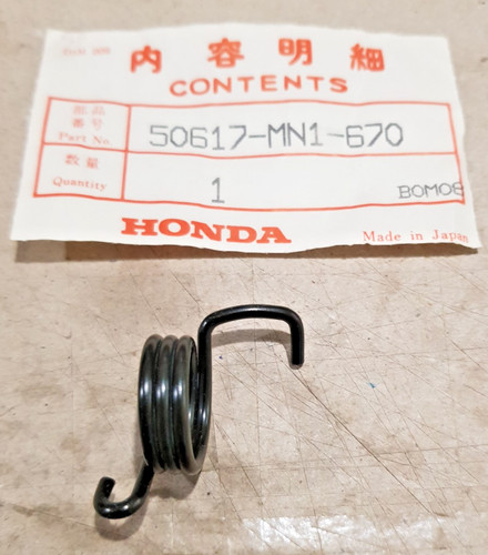 50617 mn1 670 right foot - right,