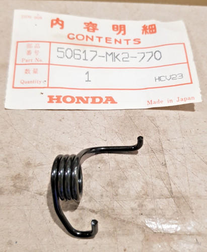 50617 mk2 770 - 50617-mk2-770, foot